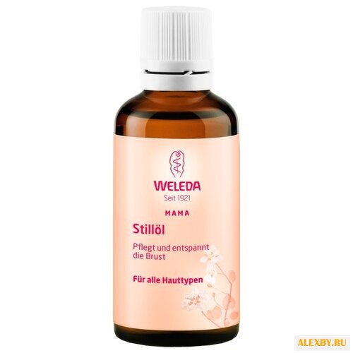 Weleda Масло для груди в период