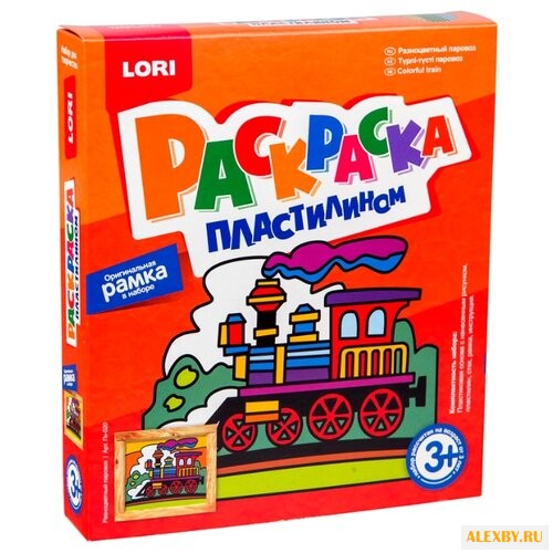 Пластилин LORI Раскраска