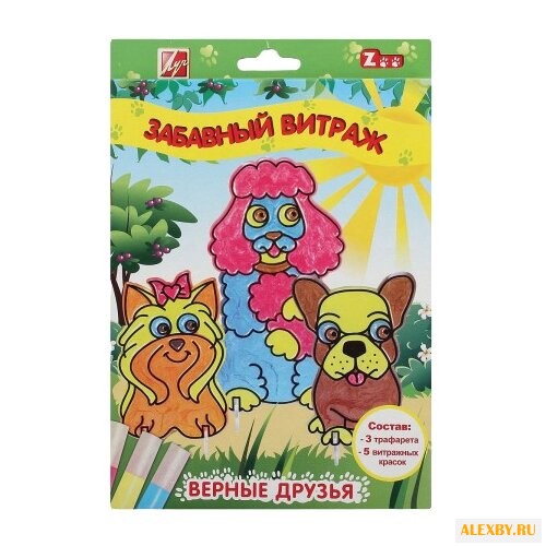 Набор для творчества Луч