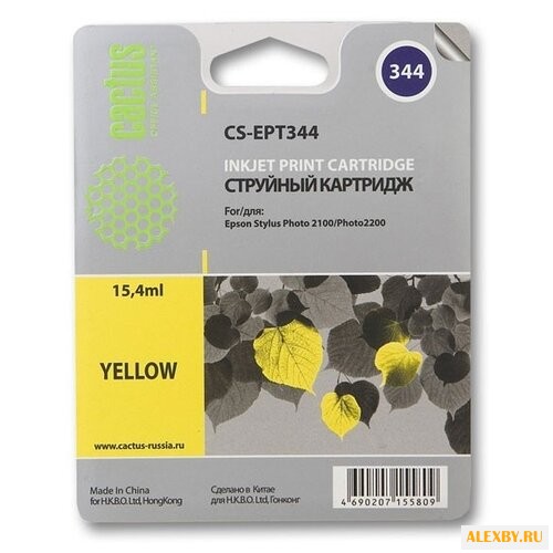 Картридж cactus CS-EPT344