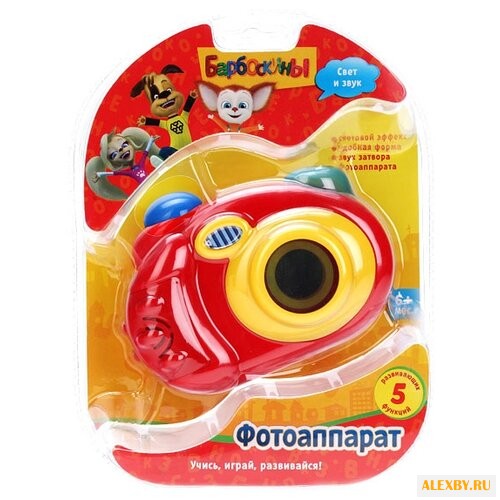 Интерактивная развивающая