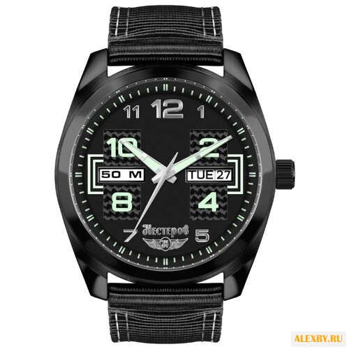 Наручные часы Нестеров