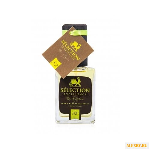 Selection excellence №82