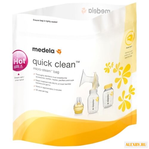 Пакеты для стерилизации Medela