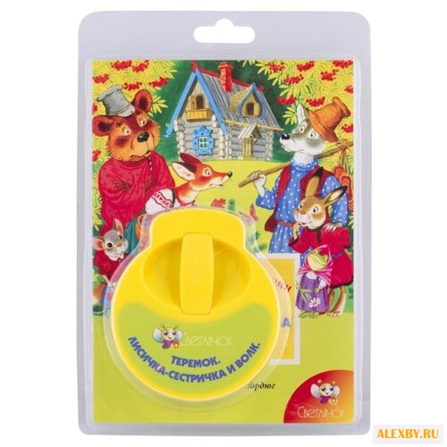 Диафильм Светлячок Теремок.