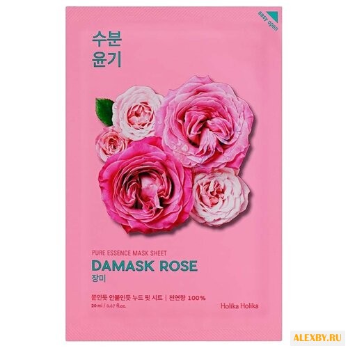 Holika Holika увлажняющая