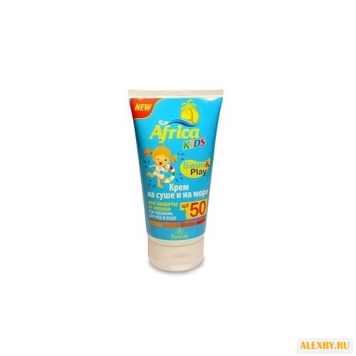 Floresan Africa Kids крем для