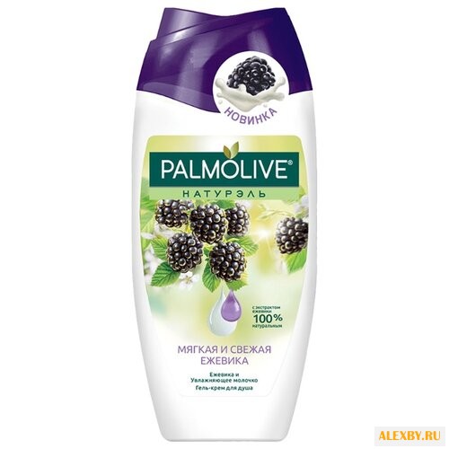 Гель-крем для душа Palmolive