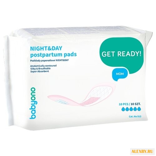 BabyOno Прокладки послеродовые
