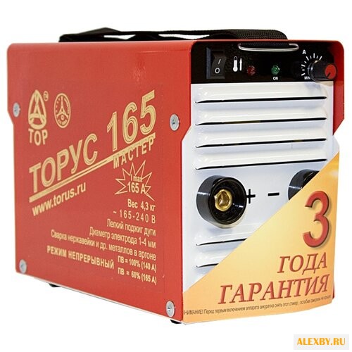 Сварочный аппарат Торус 165