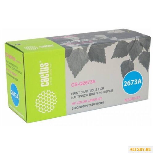 Картридж cactus CS-Q2673A