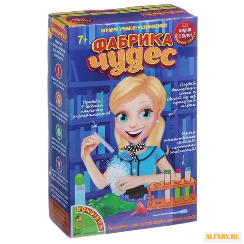 Набор BONDIBON Фабрика чудес