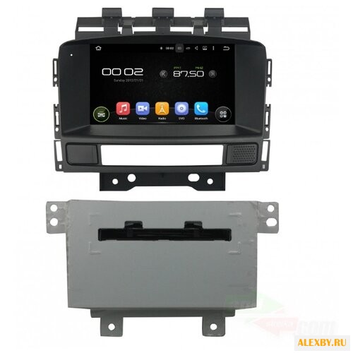 Автомагнитола CARMEDIA KD-7114