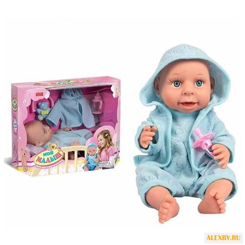 Кукла Zhorya Мой Малыш ZY356063