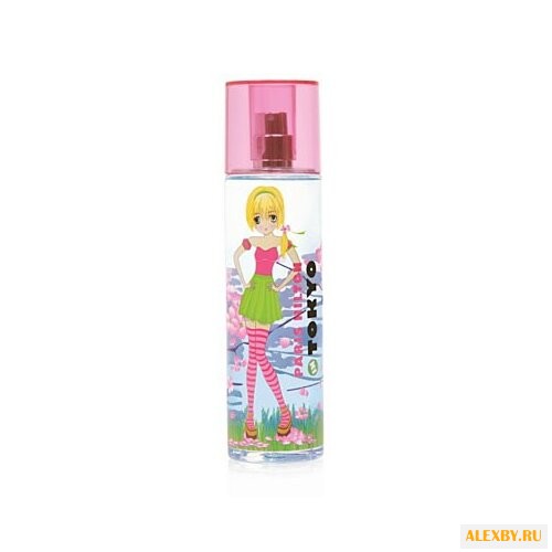 Paris Hilton Passport Tokyo