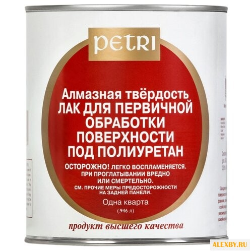 Лак Petri Diamond Hard для