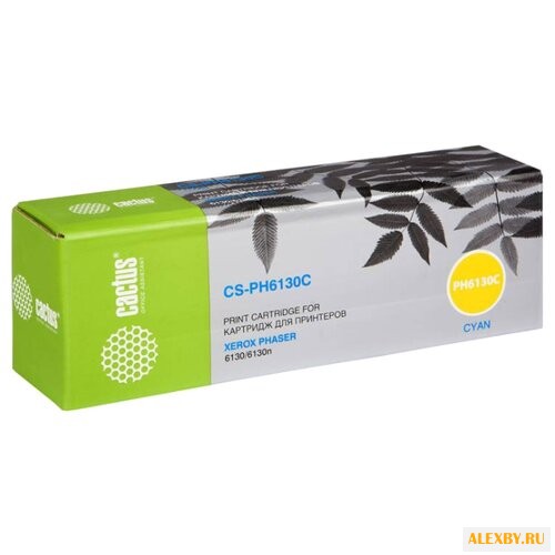 Картридж cactus CS-PH6130C