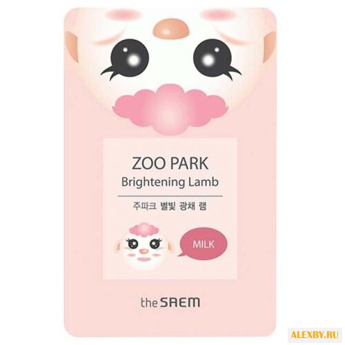 The Saem тканевая маска Zoo