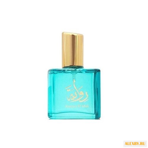 AFNAN Riwayat El Misk