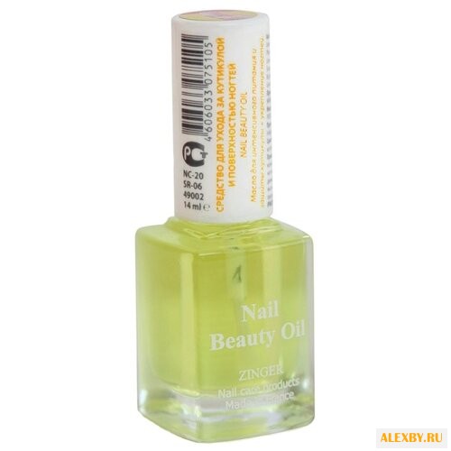 Масло ZINGER Professional