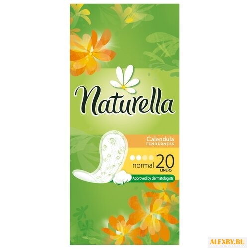 Naturella прокладки ежедневные