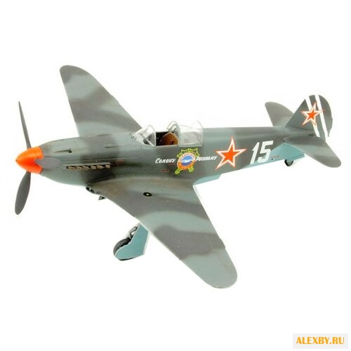 Сборная модель ZVEZDA Советский