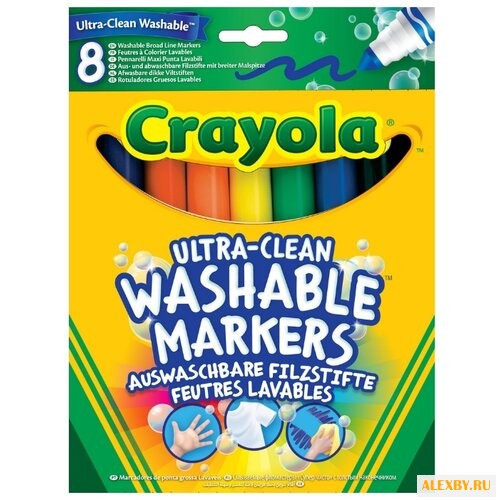 Crayola Фломастеры смываемые 8