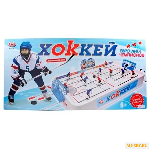 Play Smart Хоккей Евро-лига