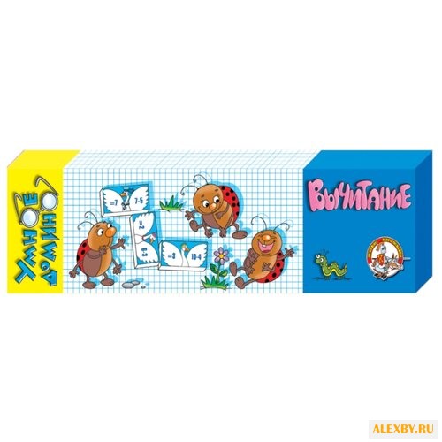 Настольная игра Десятое