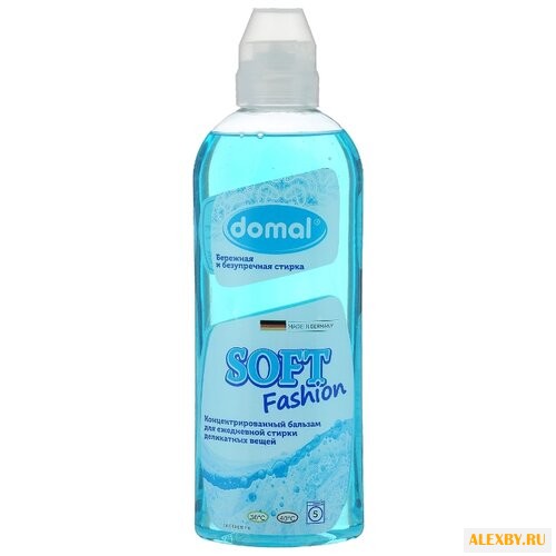 Бальзам для стирки Domal Soft
