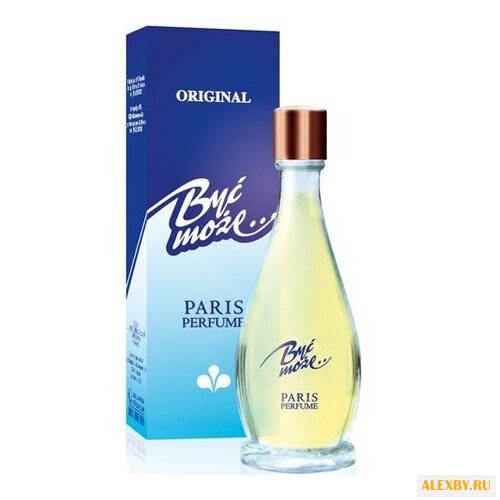 Miraculum Byc Moze... Pariz