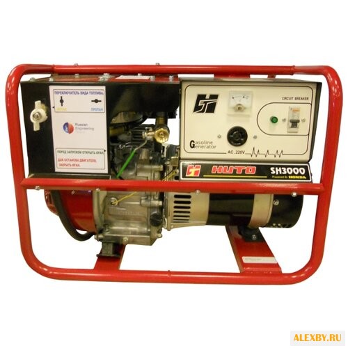 Газовая электростанция Russian