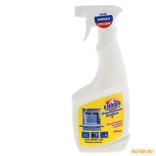 Очиститель духовок Luxus