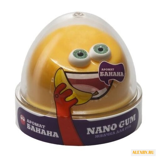 Жвачка для рук NanoGum аромат