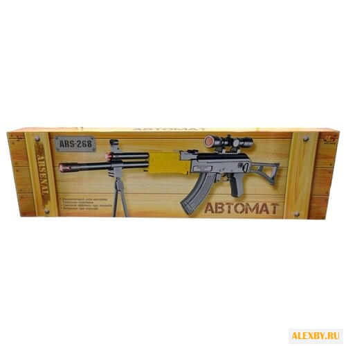 Автомат ABtoys Arsenal ARS-268