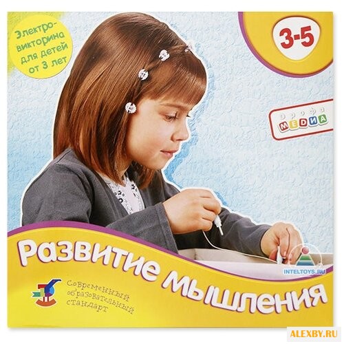 Настольная игра Дрофа-Медиа