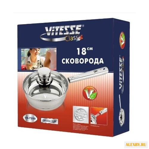 Сковорода Vitesse VS-7200 18