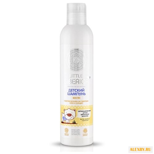 Natura Siberica Little Детский