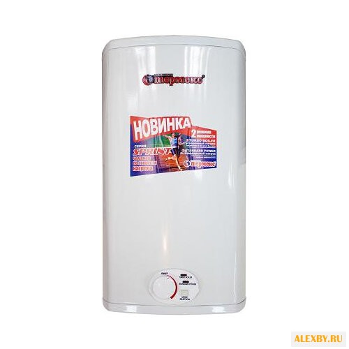 Накопительный водонагреватель