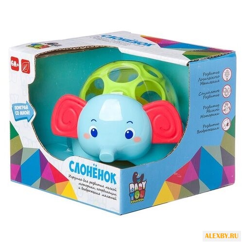 Прорезыватель-погремушка