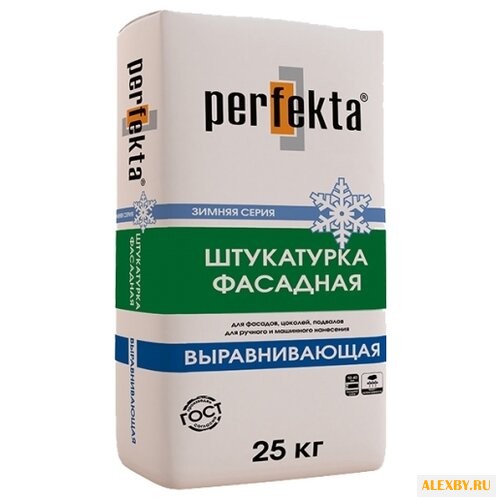 Штукатурка Perfekta
