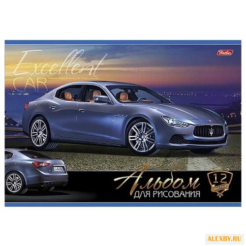 Альбом для рисования Hatber