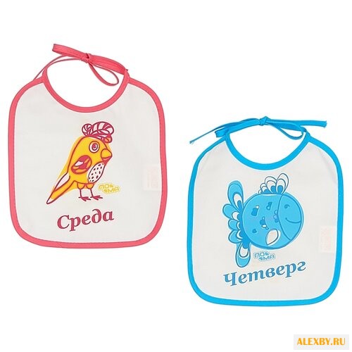 Пома Набор клеенчатых