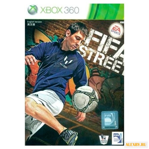 FIFA Street
