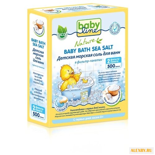 BabyLine Nature Морская соль