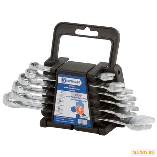 Набор гаечных ключей КОБАЛЬТ