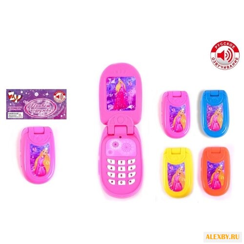 Интерактивная развивающая