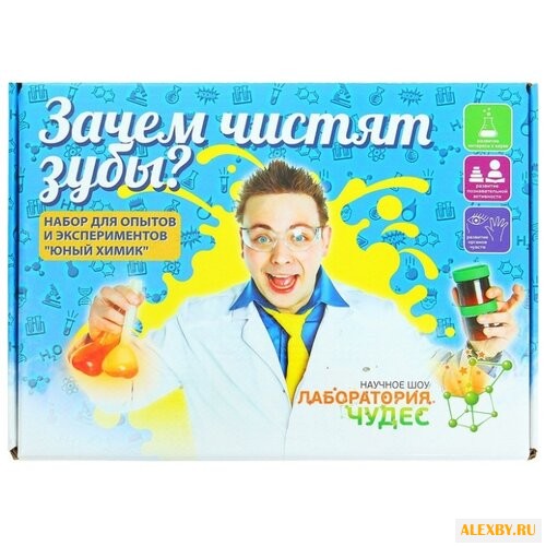 Набор Инновации для детей