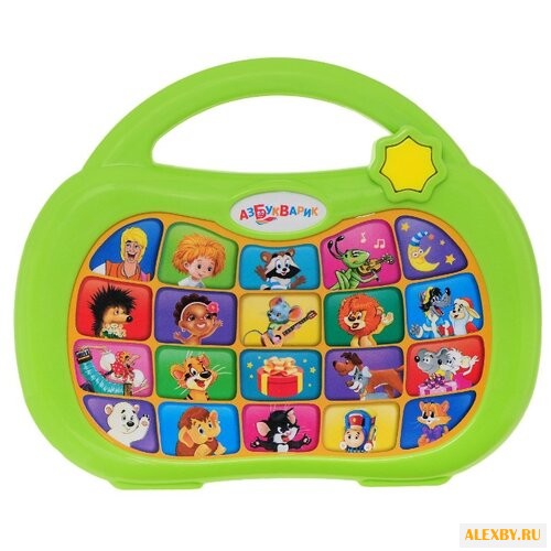 Интерактивная развивающая