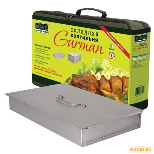 Коптильня Camping World Gurman